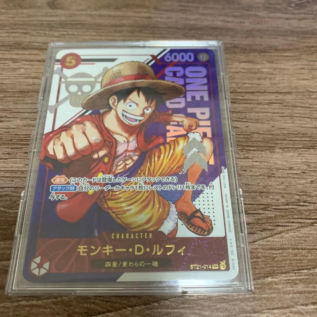 未開封 ルフィ フラッグシップバトル優勝 プロモフラシST21-014Japan