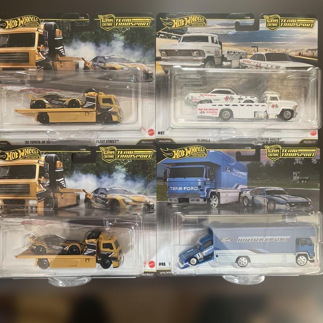 ホットウィール チームトランスポート 4台セット