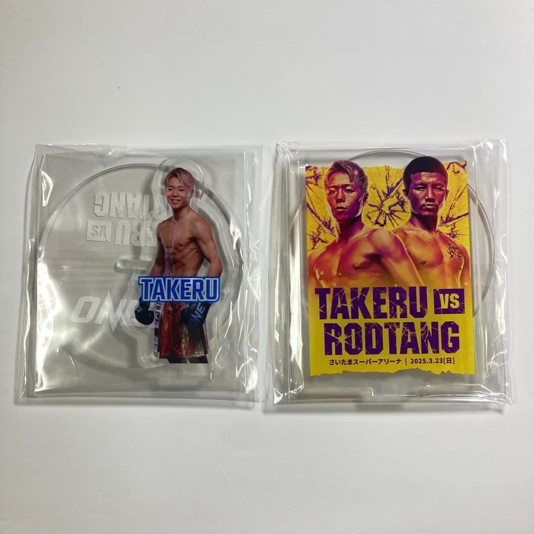 ONE 172 武尊 ロッタン アクリルスタンド アクスタ 2個セット