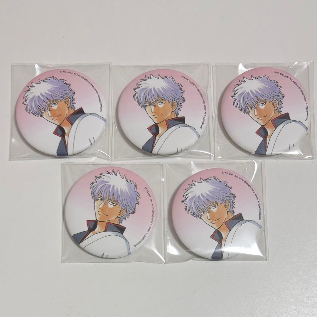 AGF 2025 韓国　公式品　特典　缶バッジ　銀魂 坂田銀時　5個　セット AGF 2025 韓国 公式品 特典 缶バッジ 銀魂 坂田銀時 5個 セット - メルカリ