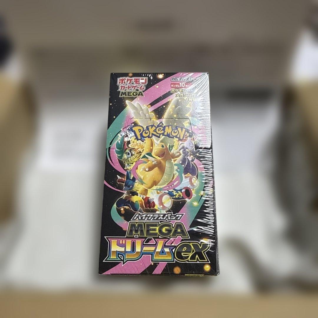 ポケモンカードゲーム MEGAドリームEX シュリンク付き　ポケセン産