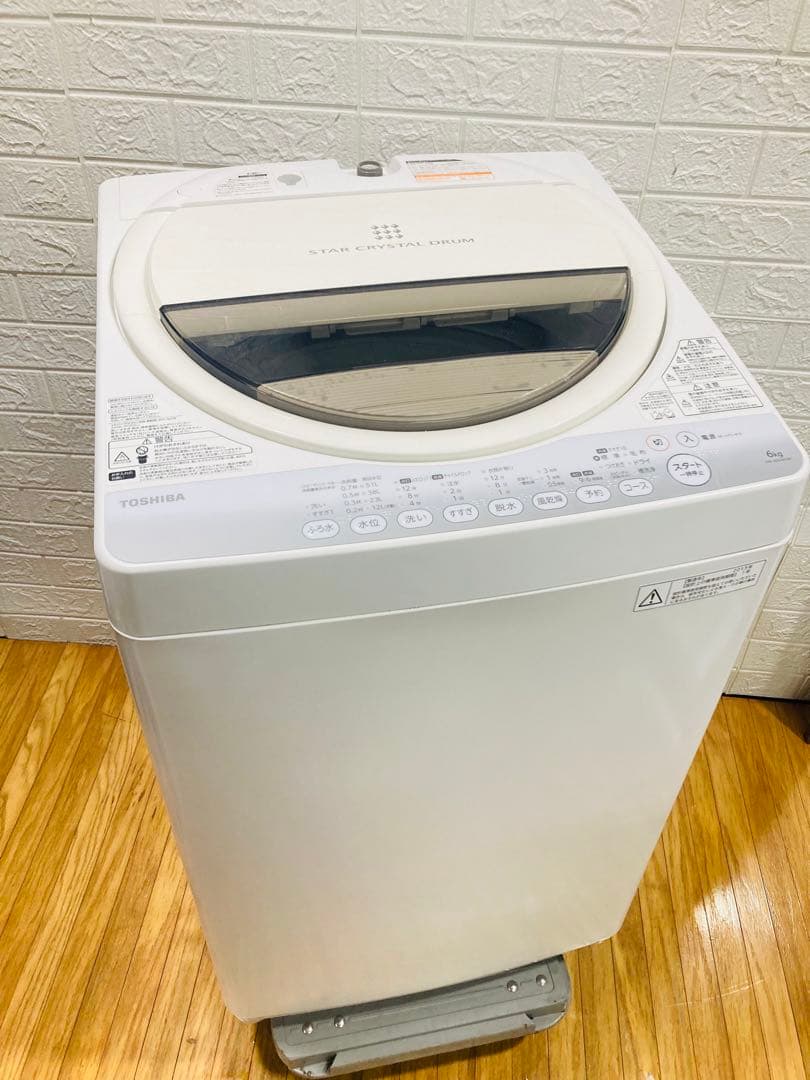 TOSHIBA東芝 全自動洗濯機 AW-60GM Amazon.co.jp: AW-60GM(W) ピュアホワイト : ホーム＆キッチン