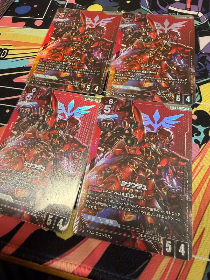 ガンダムカード　シナンジュ　ST03 パラレル　４枚セット