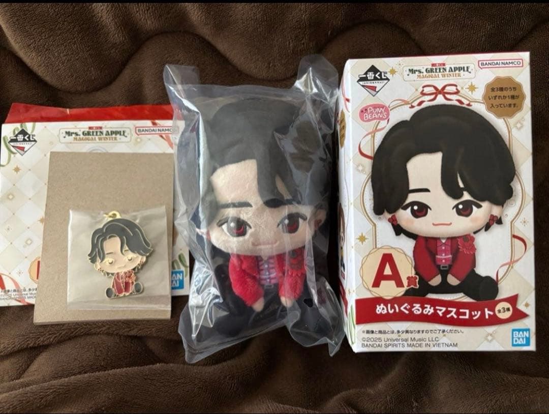 ミセスグリーンアップル一番くじ A賞 F賞 大森元貴セット