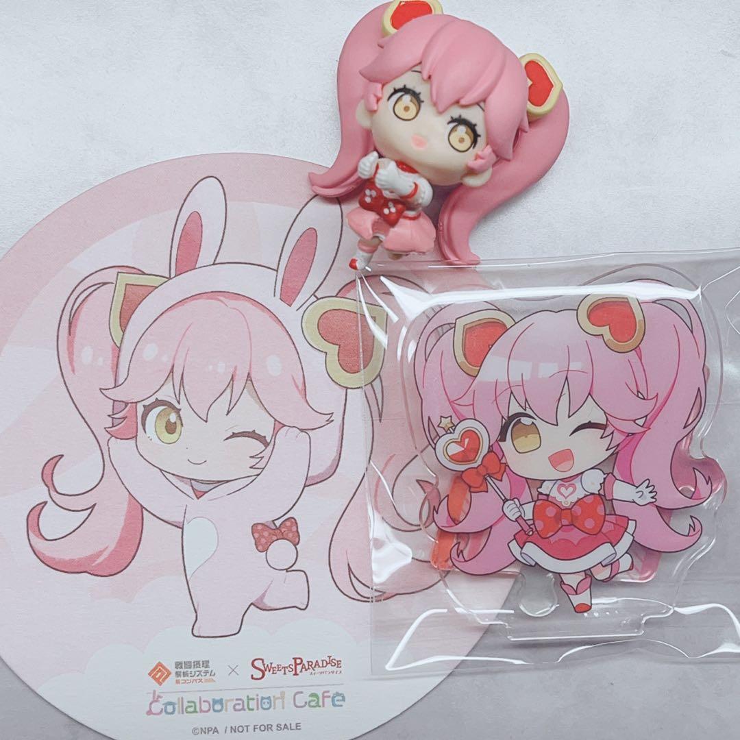 コンパス リリカ グッズセット - メルカリ