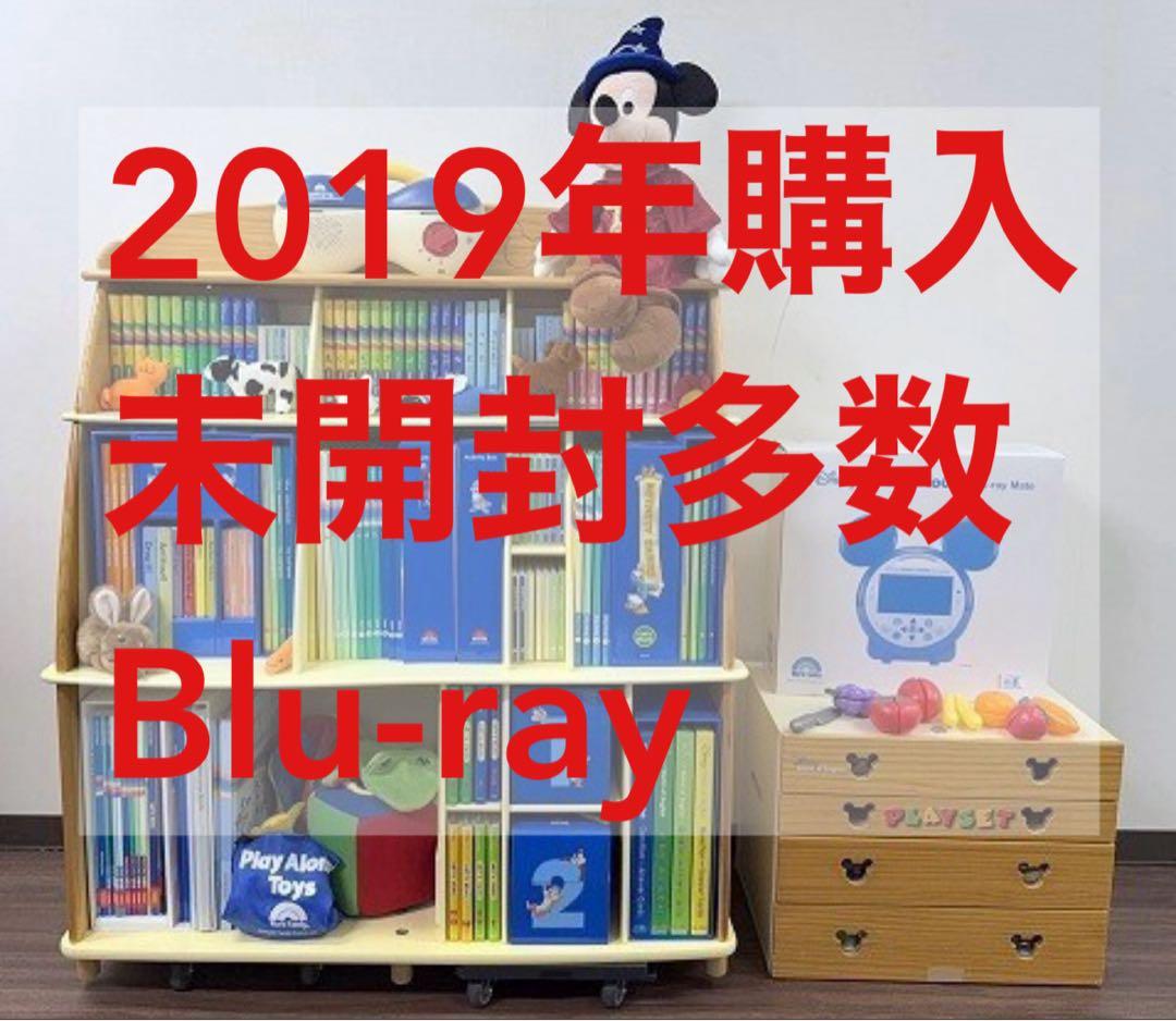 Kanako　DWEフルセット①