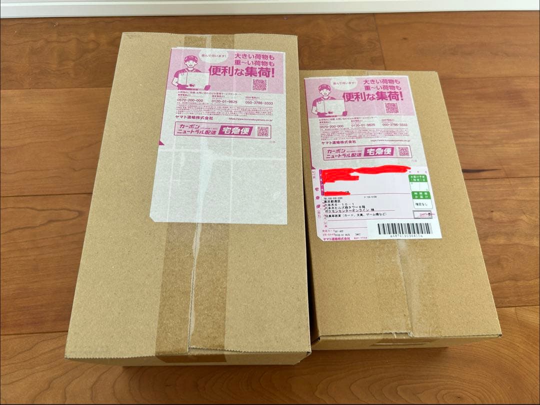 ポケモンセンター　トウホク　ヒロシマ　スペシャルBOX シュリンク付き