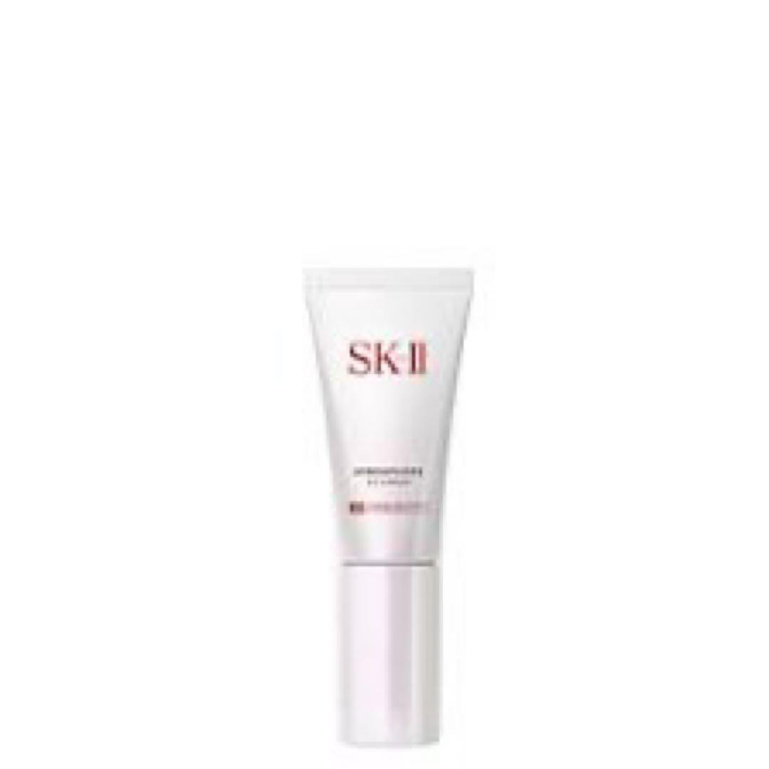 SK-II アトモスフィア CC クリーム