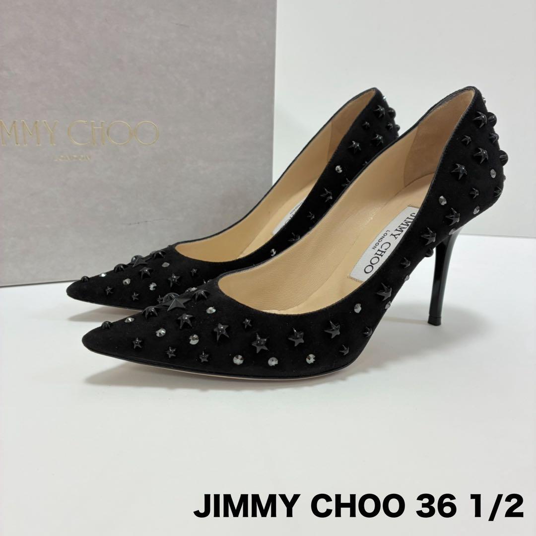 JIMMY CHOO ジミーチュウ☆スタースタッズポインテッドトゥパンプス