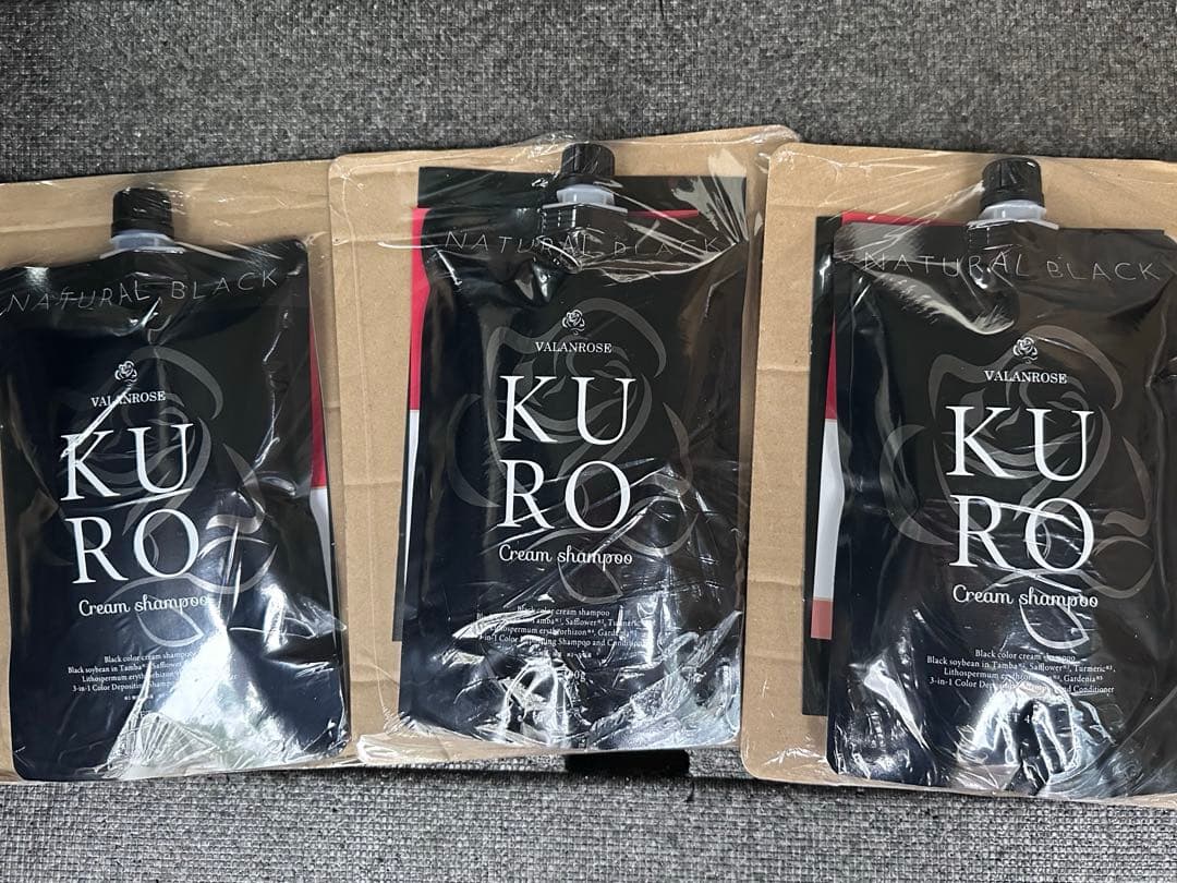 VR クロクリームシャンプー ナチュラルブラック3個セット