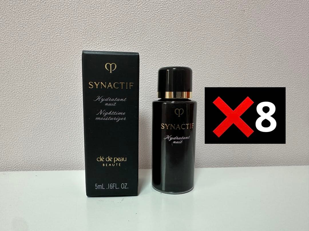 ⭐️クレ・ド・ポー ボーテ シナクティフイドラタンニュイ5ml*8