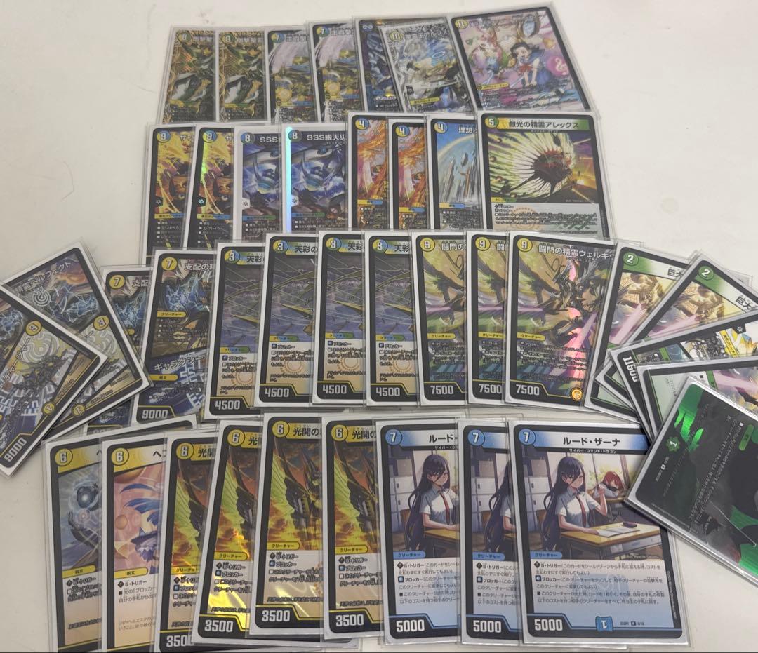 デュエルマスターズ　巨大アルファディオスデッキ　スリーブ付き