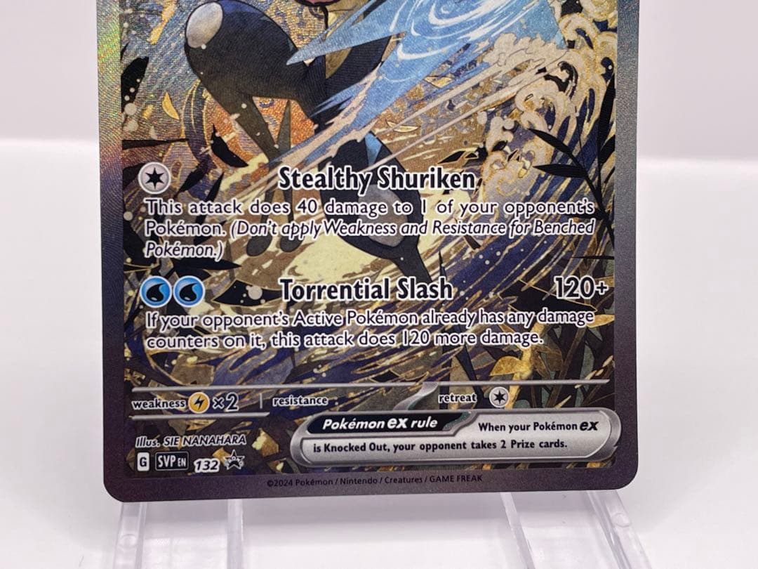 英語版 ゲッコウガex 公式品 ポケモンカード - メルカリ