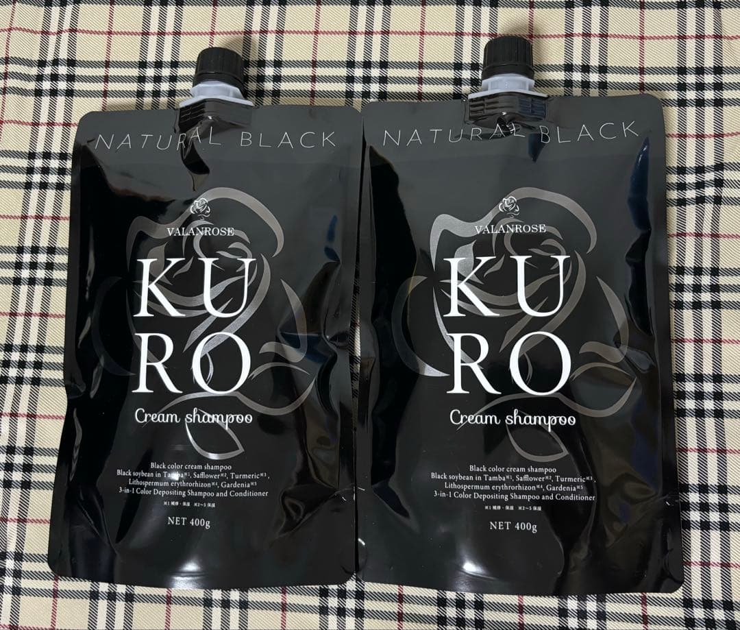 バランローズ KUROクリームシャンプー ナチュラルブラック 黒×2点
