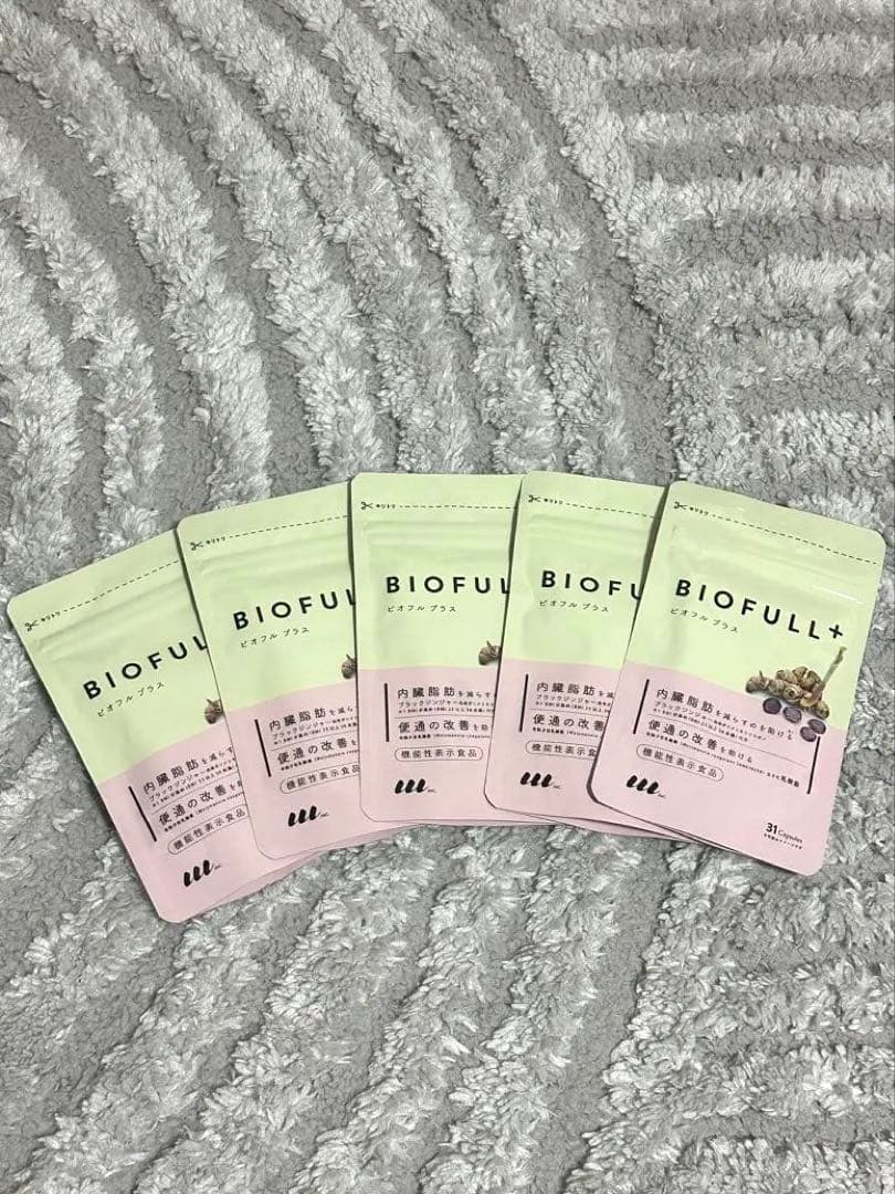 BIOFULL＋5パックセット【即日発送】【即購入⭕️】【値下げ⭕️】 呉竹 書道セット ハードバッグ ＜習字セット・書道バッグ＞ 黒 GA-570S