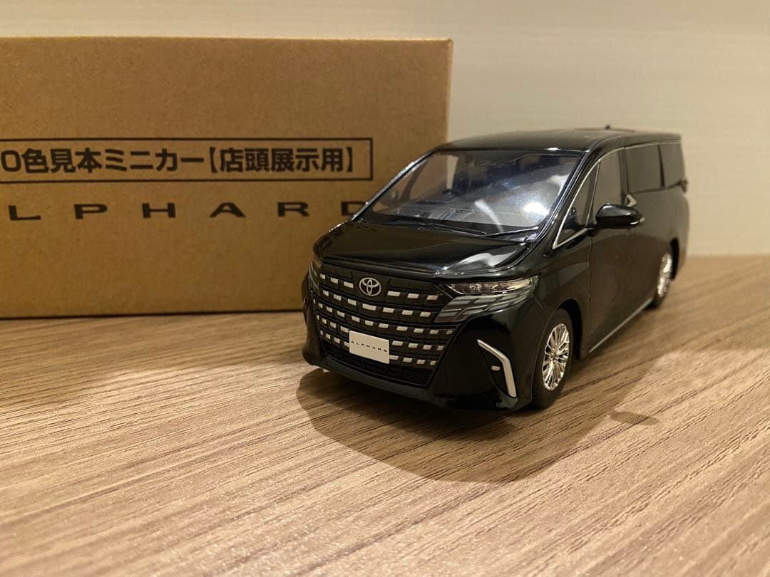 1/30 トヨタ 新型 アルファード カラーサンプル 非売品 ミニカー