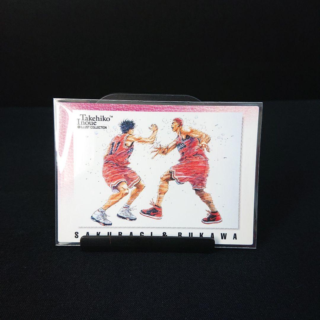 スラムダンク カードダスマスターズ No.114 カード　流川&桜木