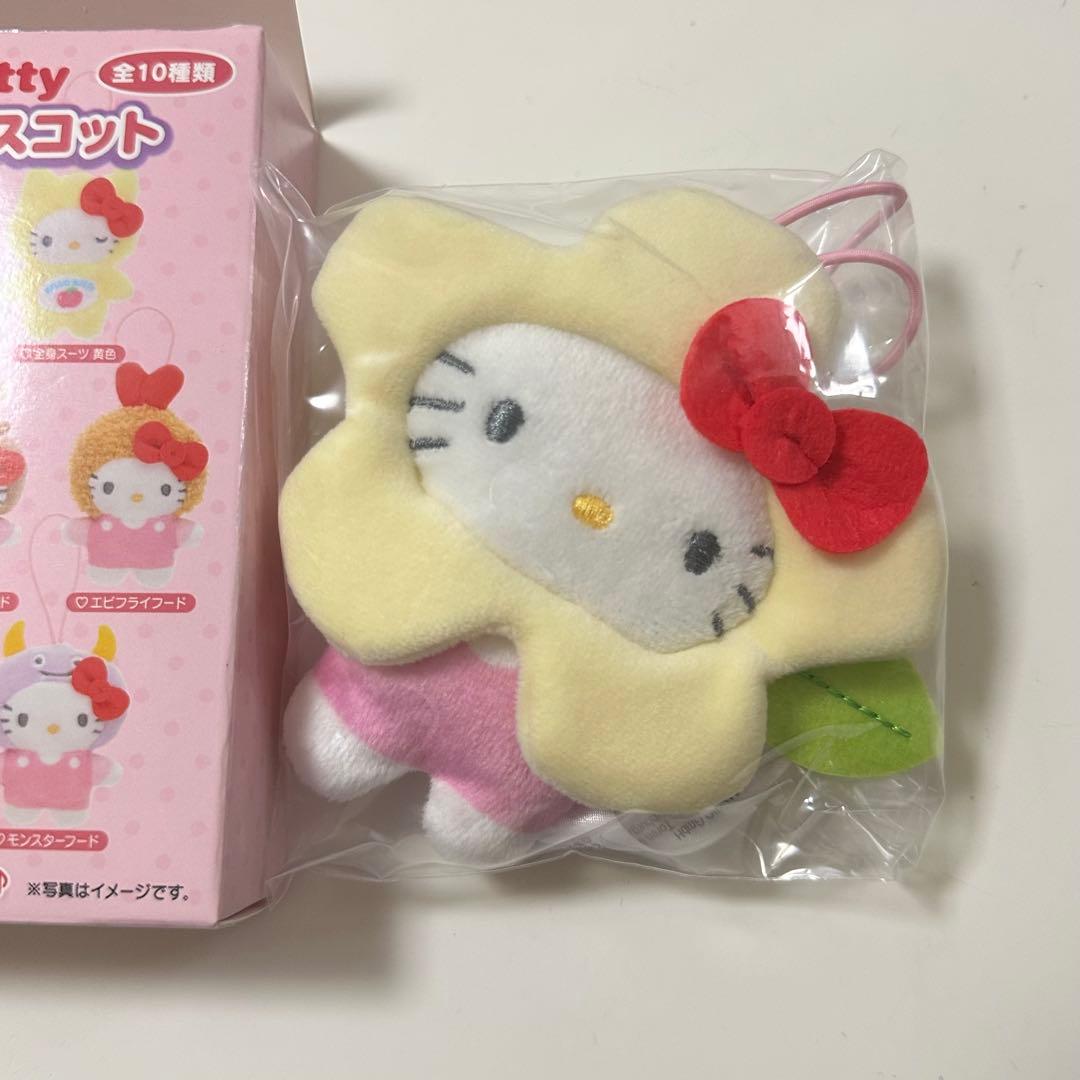 サンリオ わたしのデコバッグシリーズ シークレットマスコット お花