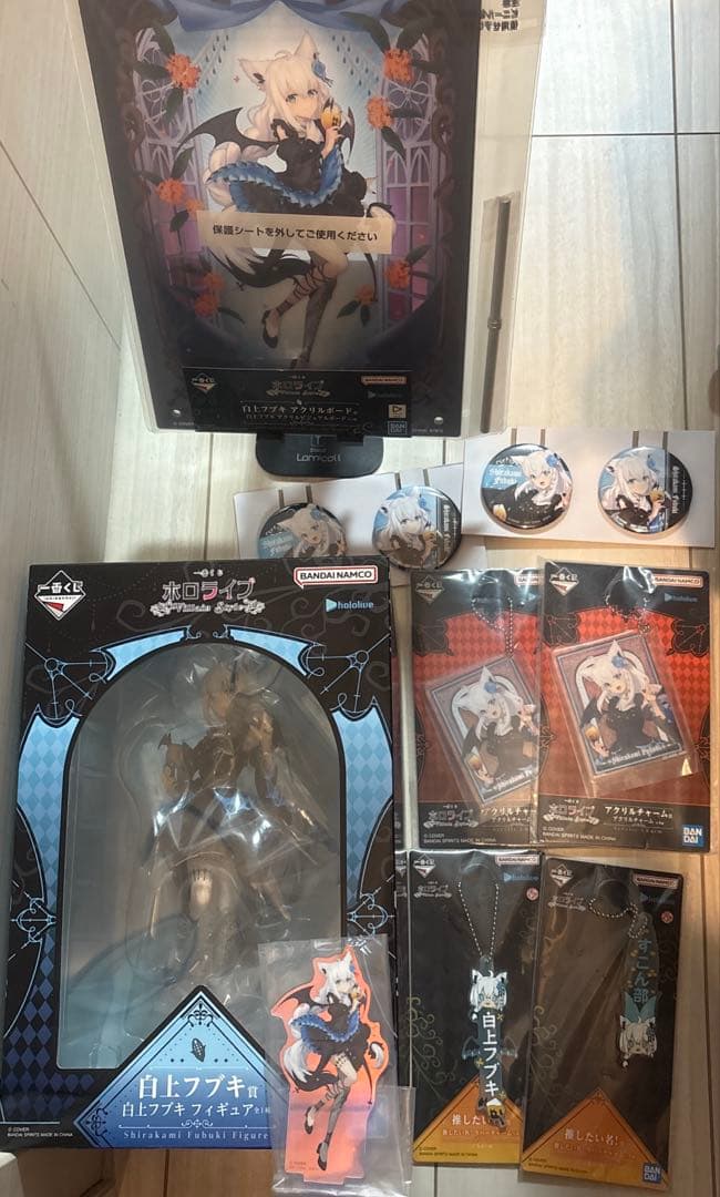ホロライブ一番くじ　白上フブキフィギュアセット