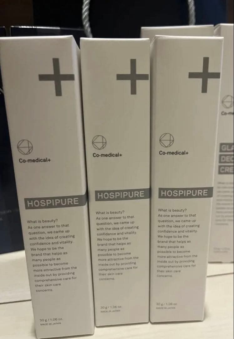 3本　HOSPIPURE ⭐︎ゆきんこ⭐︎