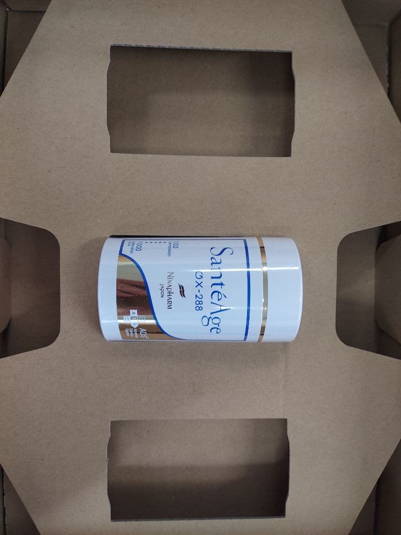 ニナファーム　サンテアージュ　OX-288 オキシリア