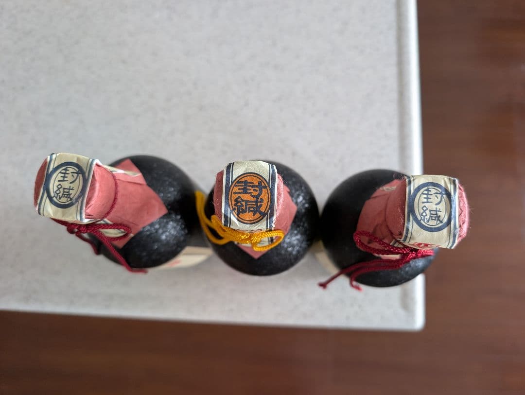 3本セット 七年甕熟成麦焼酎 故空 42度1本 芋焼酎 極上 尽空40度 2本