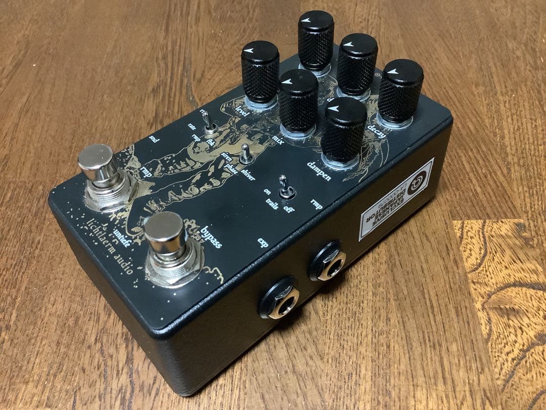 Lichtlaerm Audio UNTIEFE アンビエント リバーブ - メルカリ