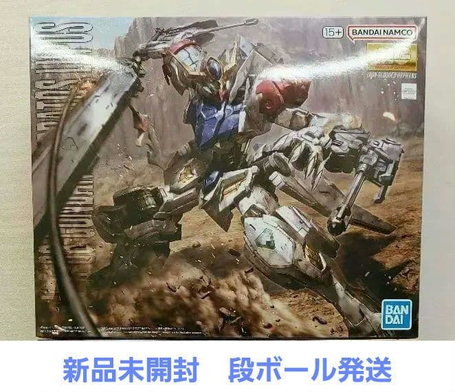 新品未開封　MG 1/100 ガンダムバルバトスルプス プレバンにてガンプラ「MG 1/100 ガンダムバルバトスルプス」が販売