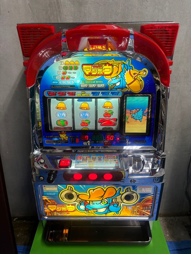 スロット台　4号機　実機　それ行けマンボウ　荒野のマンボウ