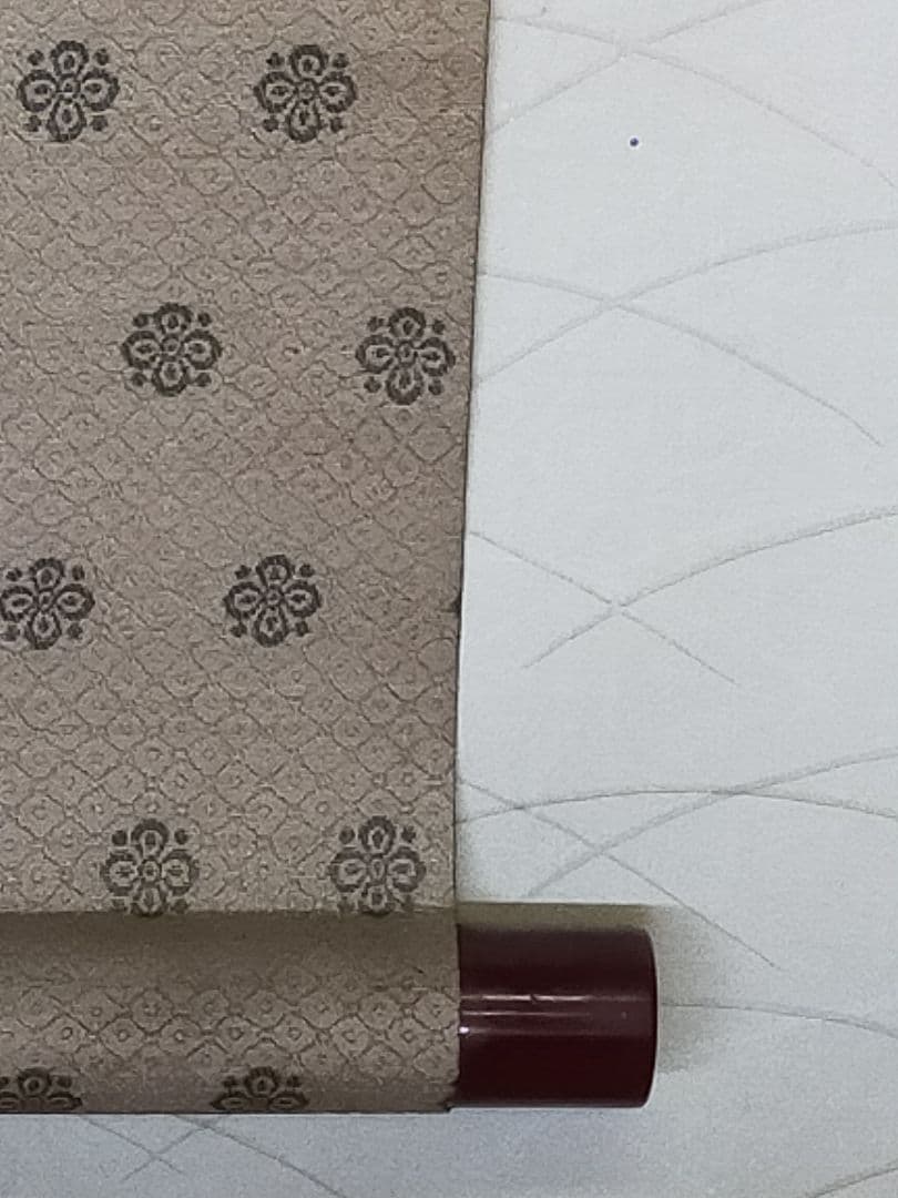 ♥掛軸 上手な 般若心経 写経 お手本 掛け軸 骨董品 - メルカリ