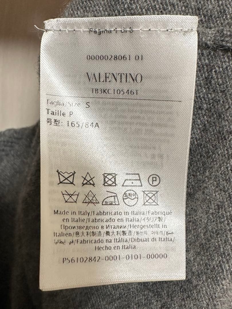 VALENTINO グレー VLTN ロゴ カシミヤセーター （ライライ様専用