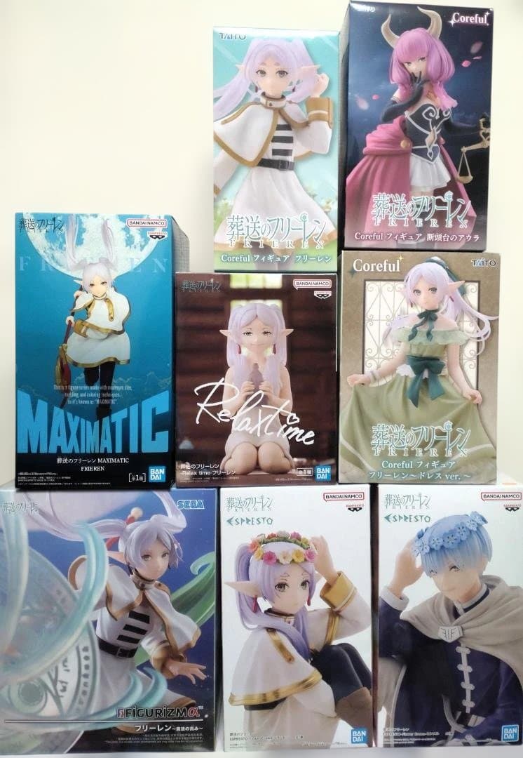 ■ 葬送のフリーレン プライズフィギュア 迫力の魔法エフェクト！ プライズフィギュア「葬送のフリーレン