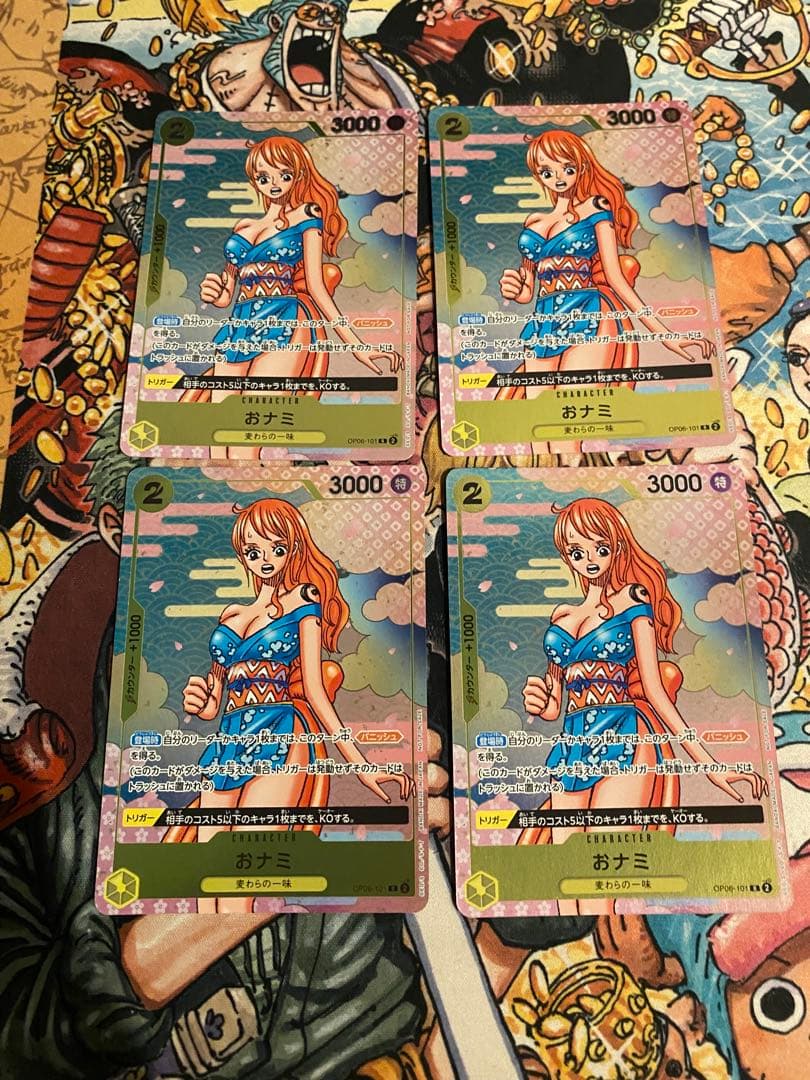 おナミ プロモ パラレル 4枚セット 原作絵 限定 - メルカリ