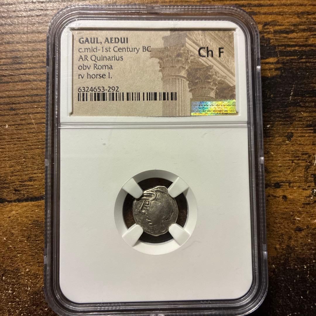 ガリア　アエドゥイ　古代ローマ銀貨　紀元前1世紀