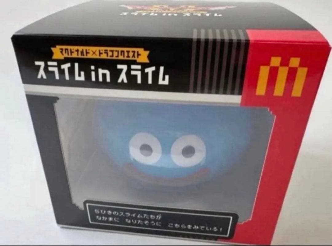 新品未開封】マクドナルド ドラゴンクエスト スライム in スライム2個