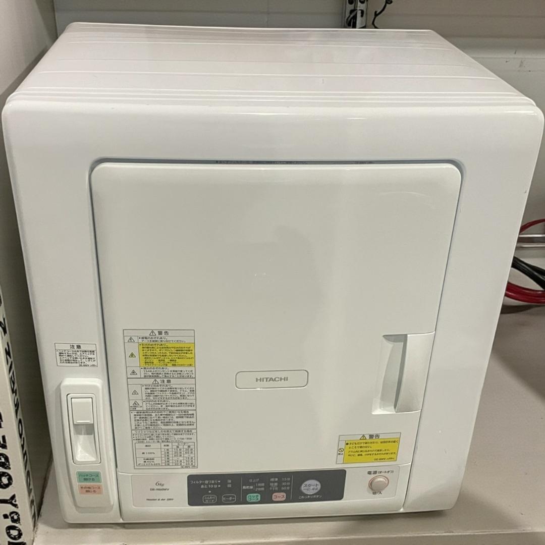 ◇HITACHI 日立除湿形電気衣類乾燥機 DE-N60WV 2022年製