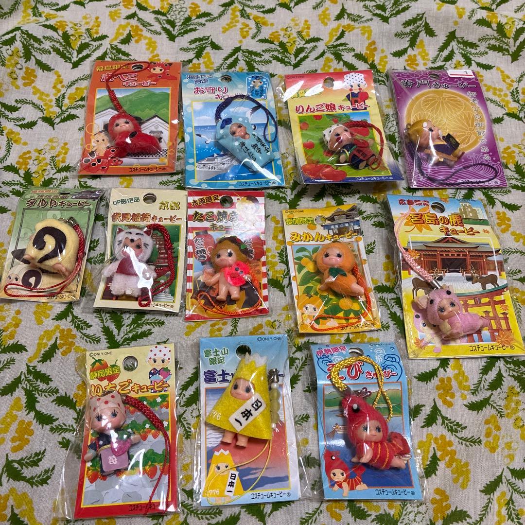 超希少 新品未開封 キューピー ご当地限定ストラップ 12個セットまとめ