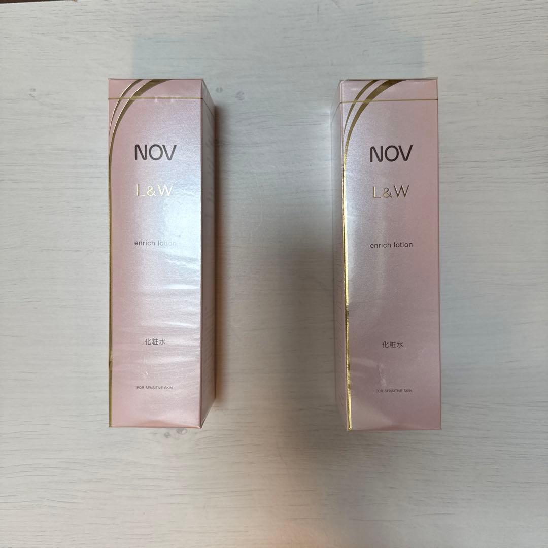 NOV L&W エンリッチローション 新品未使用、現品限り