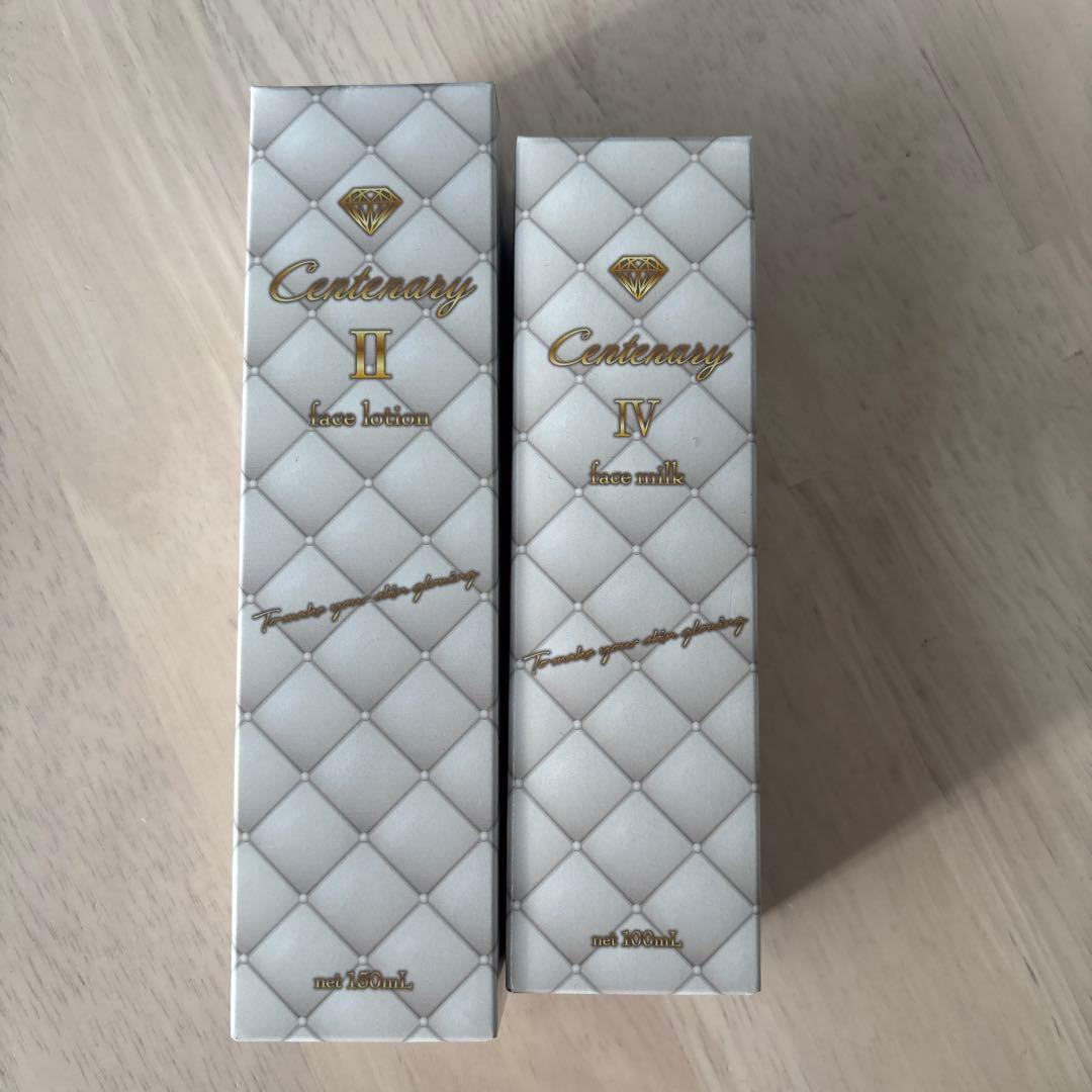 ダイヤモンドライフ　センティナリーシリーズ化粧水、乳液