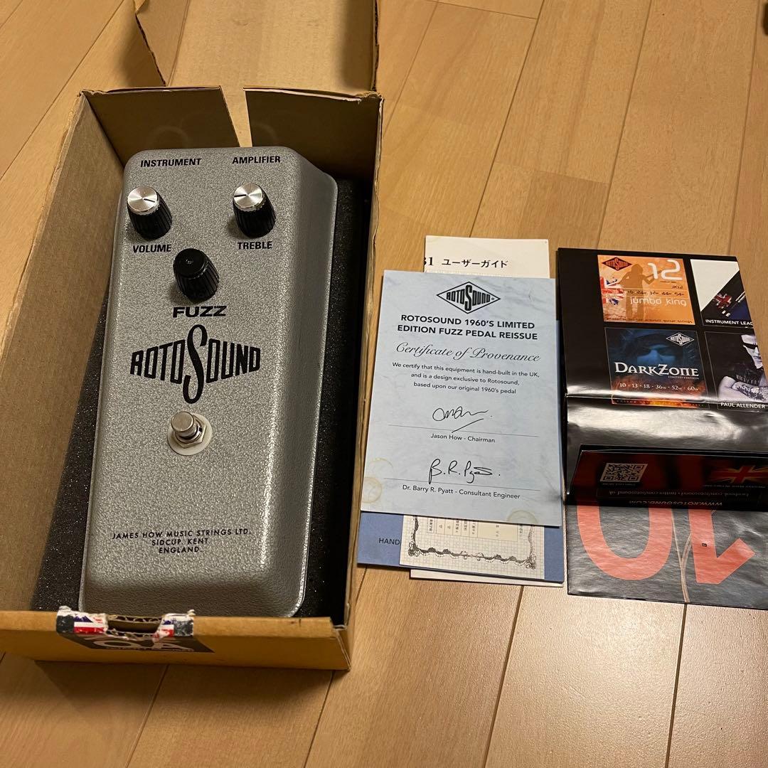 ファズ　Rotosound 1960's Fuzz Pedal Reissue