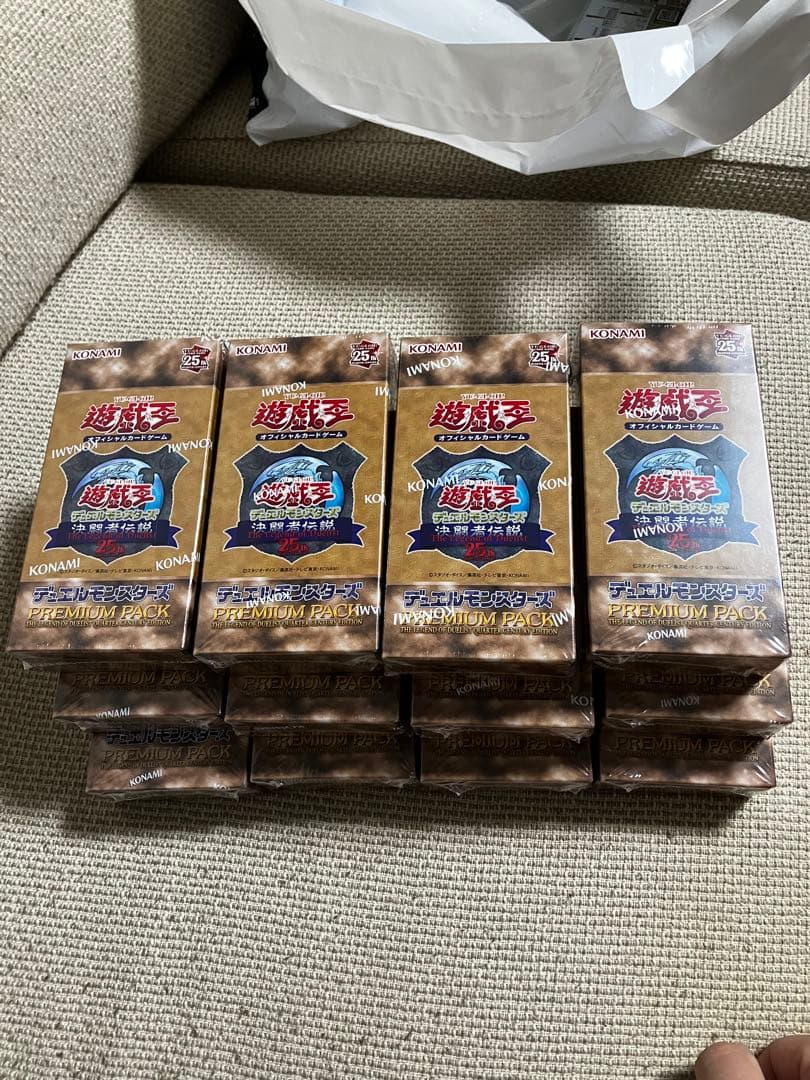 【未開封シュリンク付き】プレミアムパック 決闘者伝説 25th 12BOX 遊戯王 決闘者伝説 25th プレミアムパック 未開封シュリンク付き 12BOX