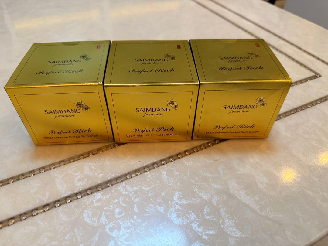 SAIMDANG Perfect Richクリーム 50g定価11,550円3個