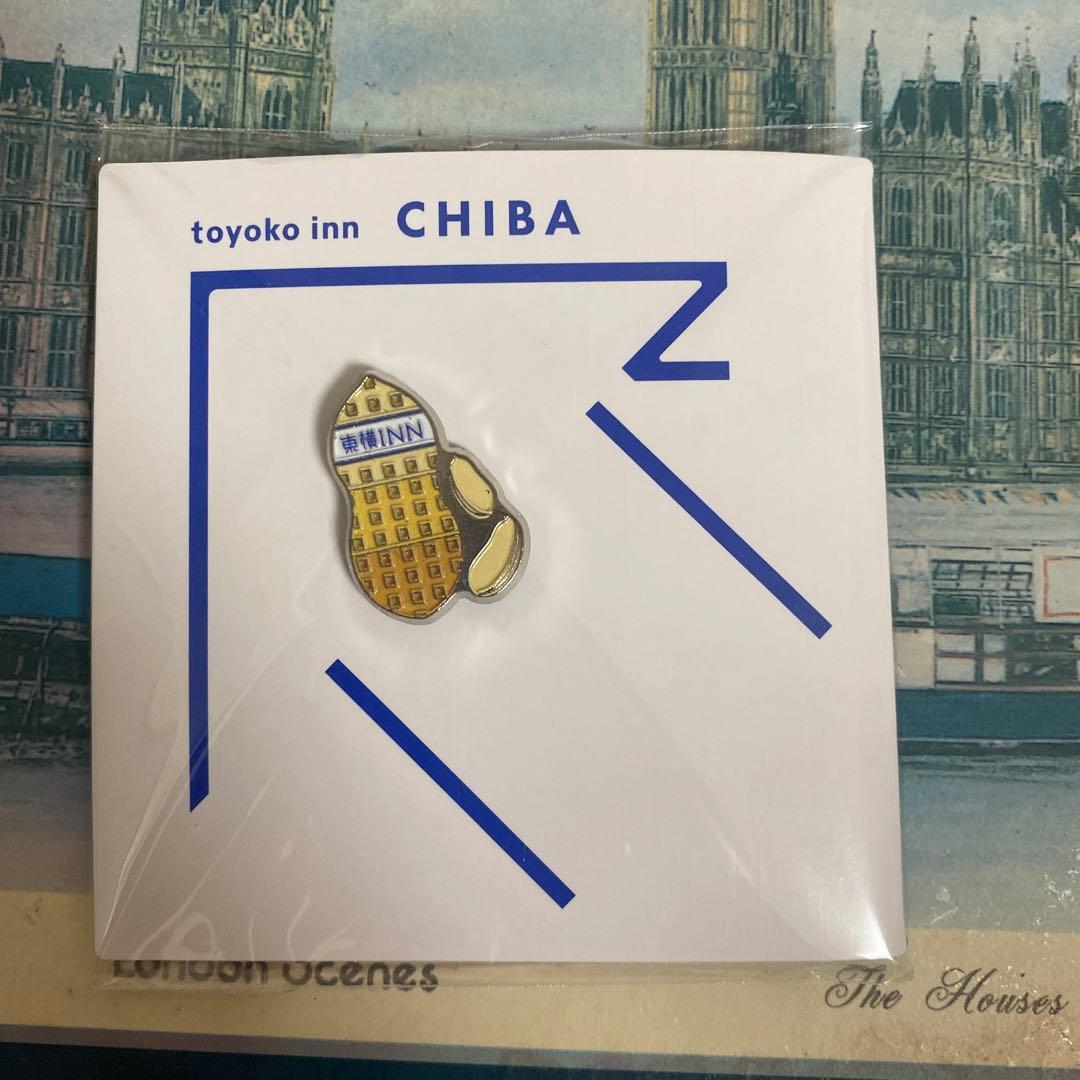 東横イン ご当地GENKI ピンバッジ 千葉 - メルカリ