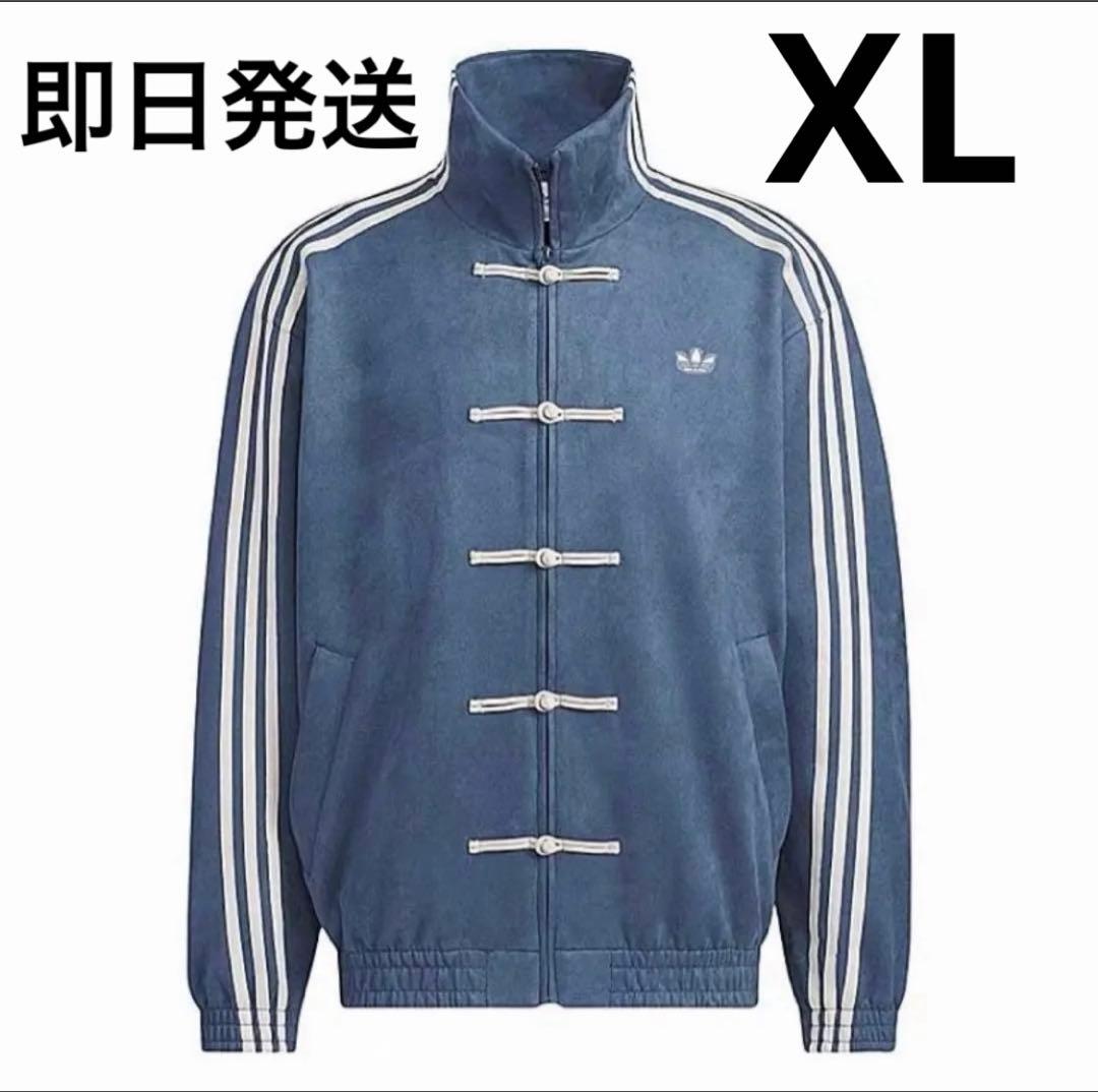 XL 海外限定adidas originals トラックジャケット　アディダス