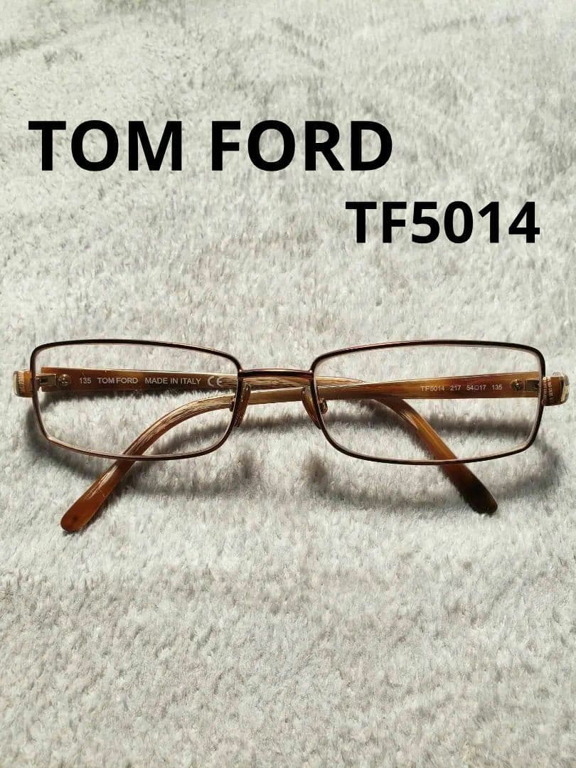 Tom ford TF5014 Eyewer イタリア製 スクエアメガネ 度入り Tom ford TF5014 Eyewer イタリア製 スクエアメガネ 度入り Tom ford