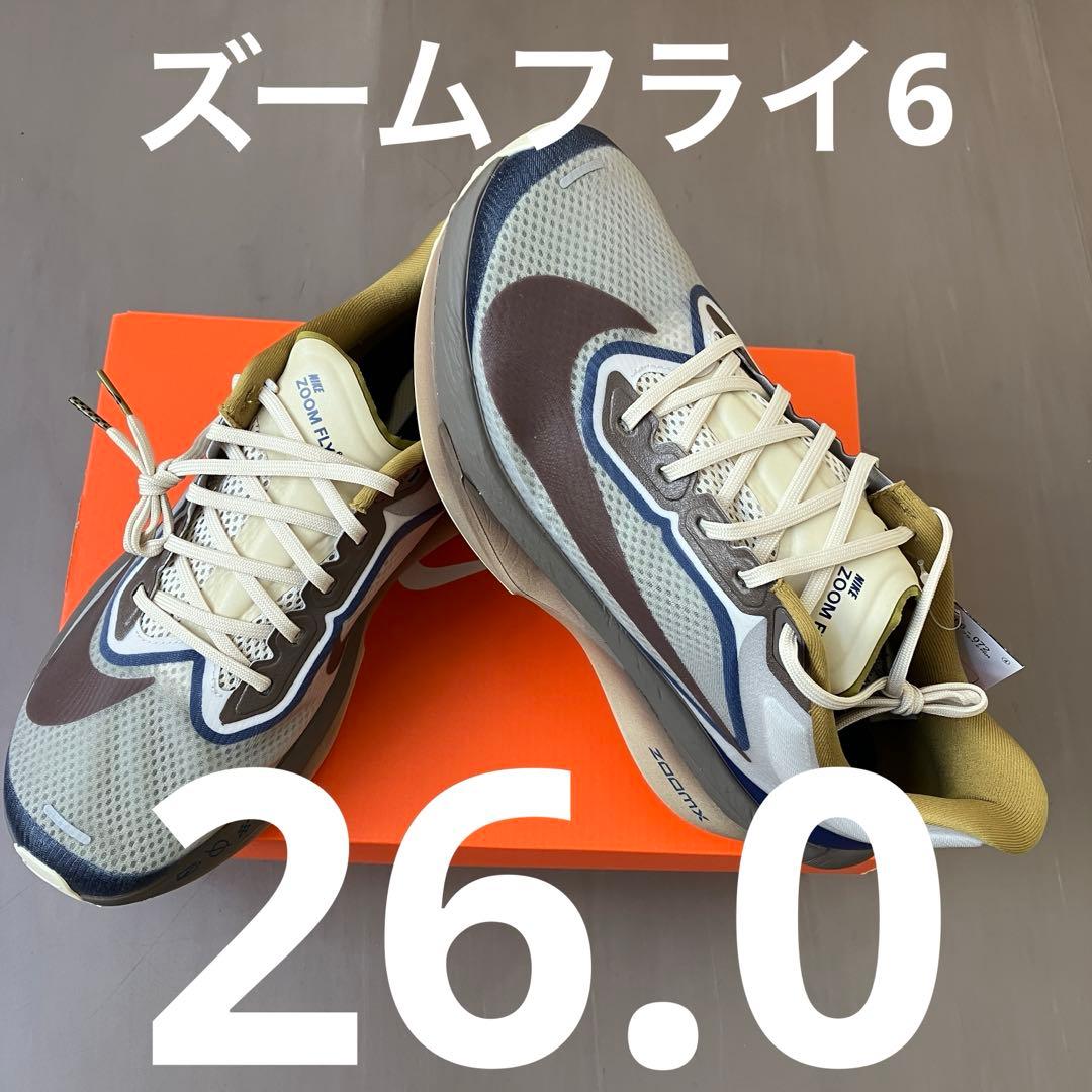 ズームフライ6 ★26.0cm★ HV4366-072