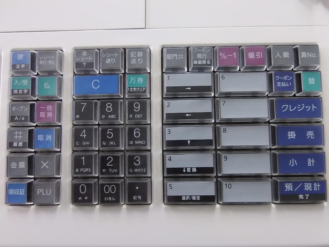 現行機種 店名等設定無料 MA-700 レジスター 2022年製 250523 - メルカリ