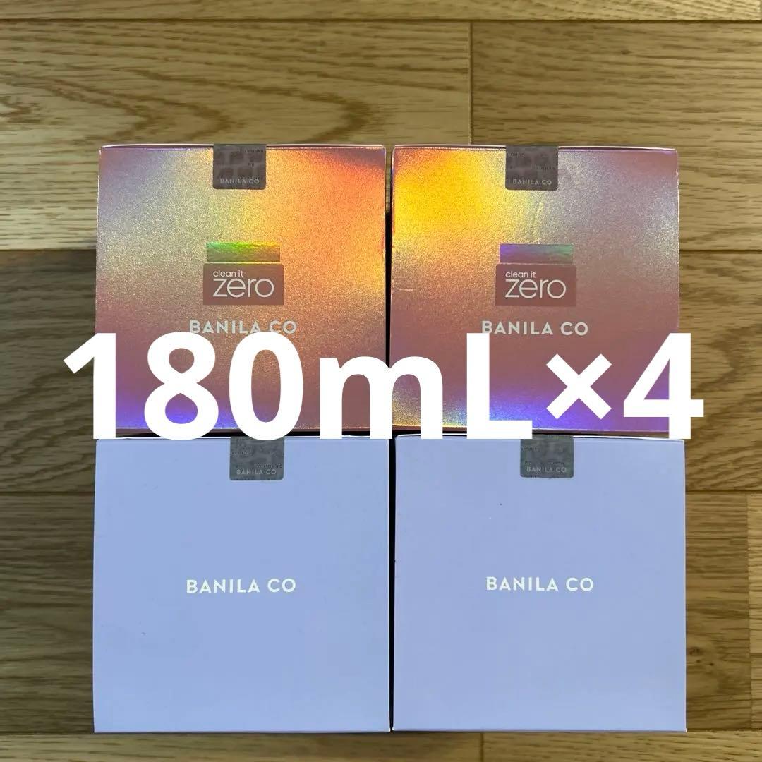 BANILA CO clean it zero 180mL×4個セット