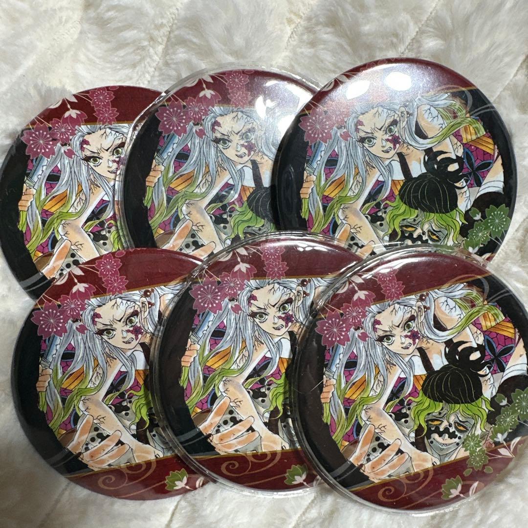 鬼滅の刃 堕姫 妓夫太郎 缶バッチ 6点 - メルカリ