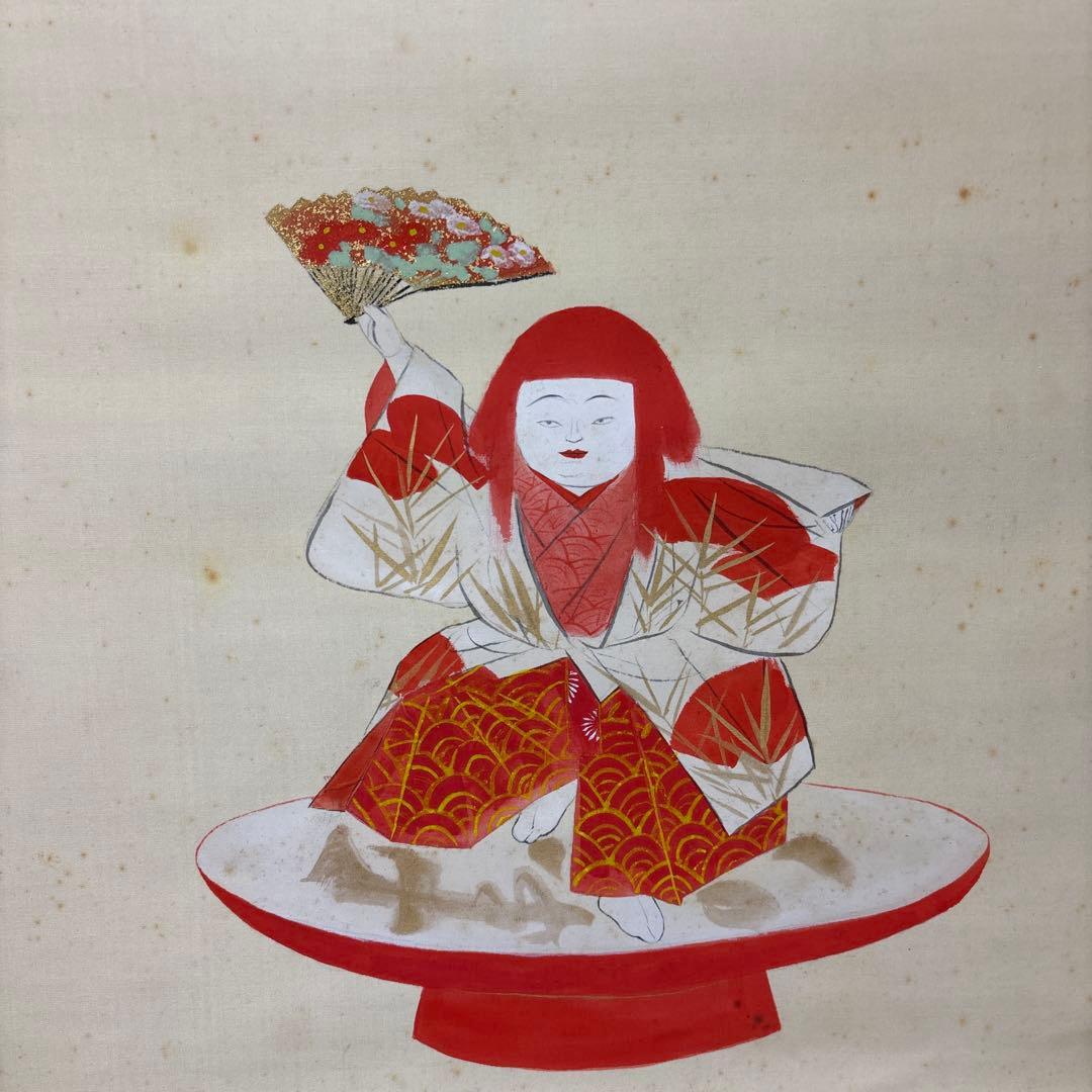 辻和美 factry zoomer 365シリーズ 小皿2枚 オブジェ